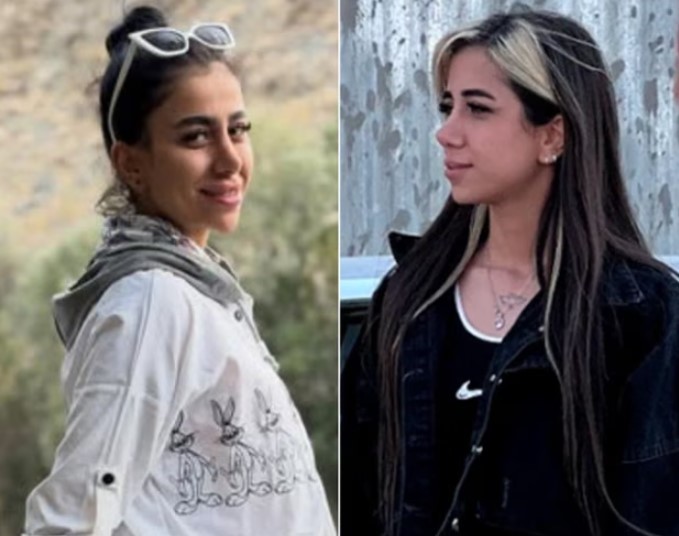 Iraniana condenada à morte só confessou 'crime' para que gêmea não fosse estuprada, diz a mãe - Foto