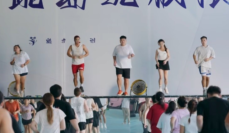 YouTuber mostra como funciona 'prisão para obesos' na China, chamada de 'novo Ozempic'