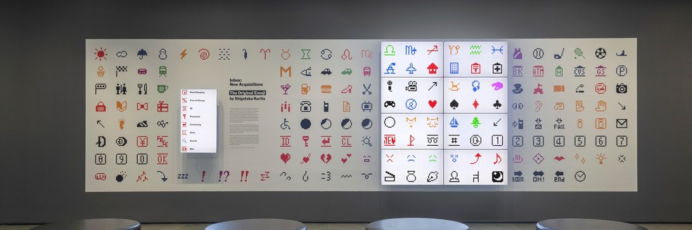 Quadro com os primeiros emojis foram expostos no MoMA, em Nova York &mdash; Foto: reprodu&ccedil;&atilde;o