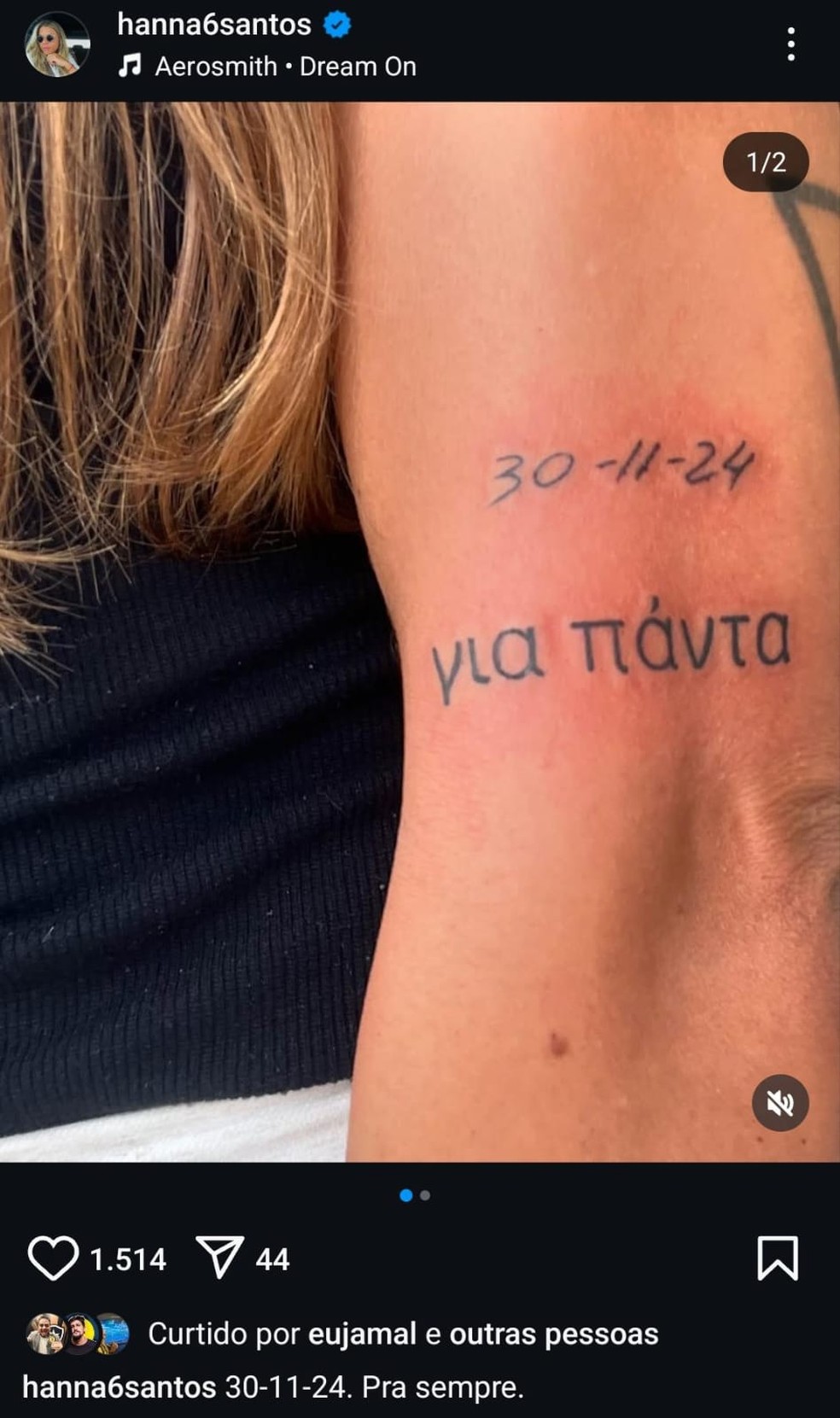 Hanna Santos tatuou a data da conquista da Libertadores pelo Botafogo junto a uma expressão grega que significa "para sempre" ou "eternamente" — Foto: reprodução
