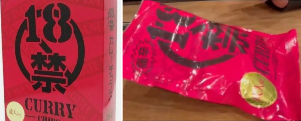 Batatas chips ultrapicantes que levaram 14 alunos a hospital em T&oacute;quio &mdash; Foto: Reprodu&ccedil;&atilde;o/X