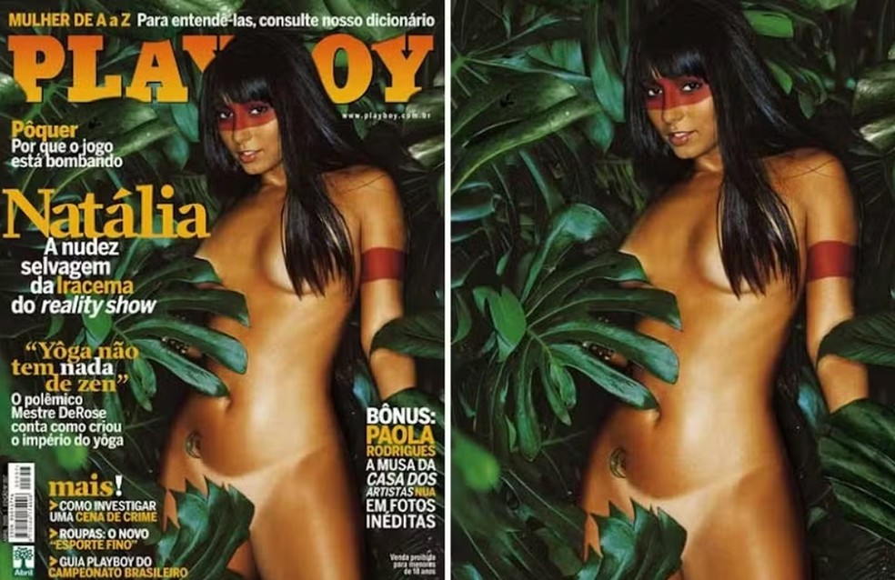 Natália Nara, do "BBB 5", posou nua na "Playboy" — Foto: Arquivo