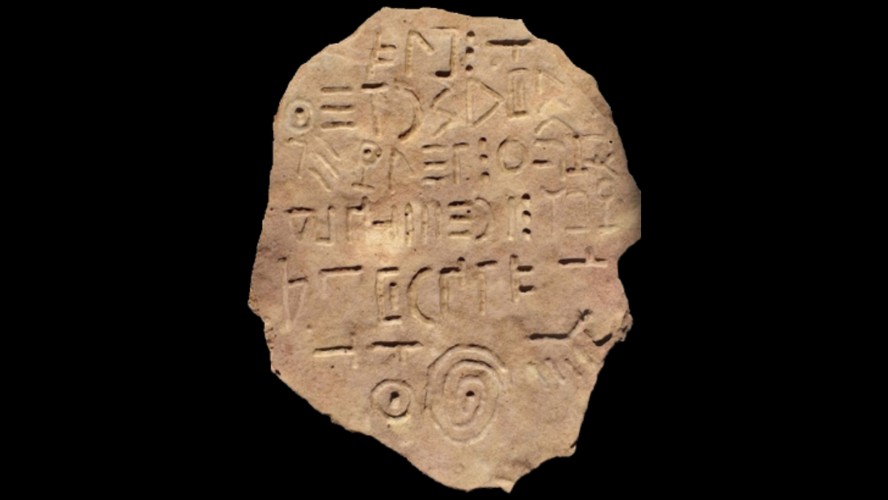 Pesquisadores acreditam que o texto desconhecido na tábua de Dmanisi refere-se a um tema militar