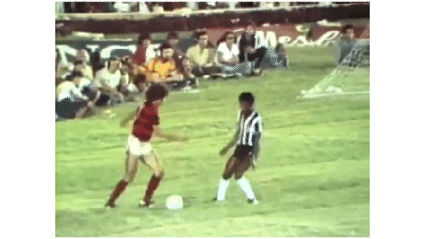 Gol de Nunes (Flamengo), contra o Atlético-MG, pela Brasileiro de 1980 — Foto: Reprodução