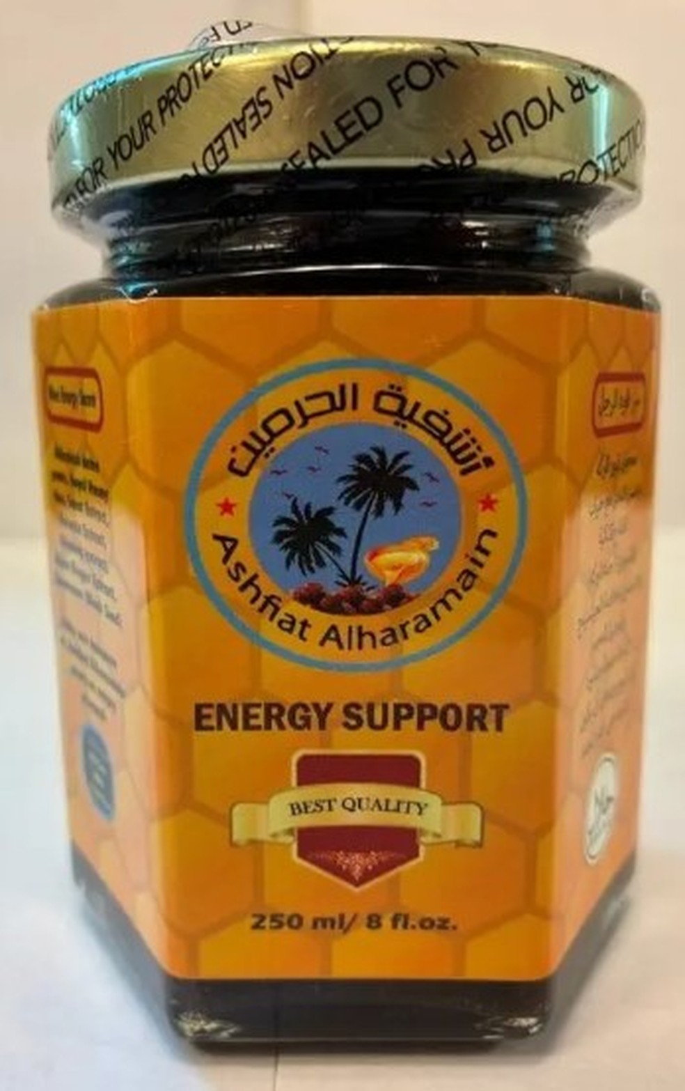 FDA: Ashfiat Alharamain Energy Support cont&eacute;m tadalafila &mdash; Foto: Reprodu&ccedil;&atilde;o