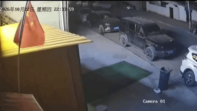 Vídeo mostra momento em que terremoto atinge o Tibete, na China, deixando mortos e feridos